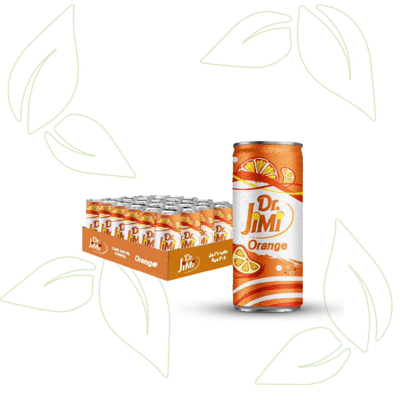 د. جيمي برتقال