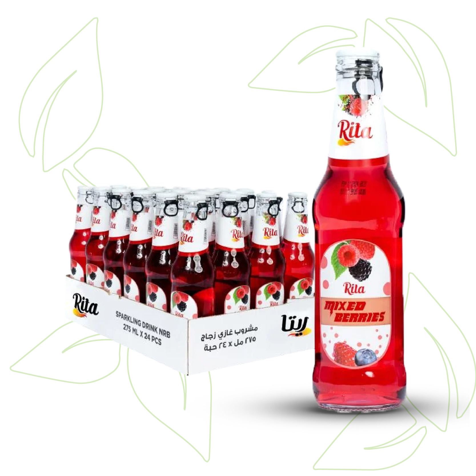 ريتا توت مشكل