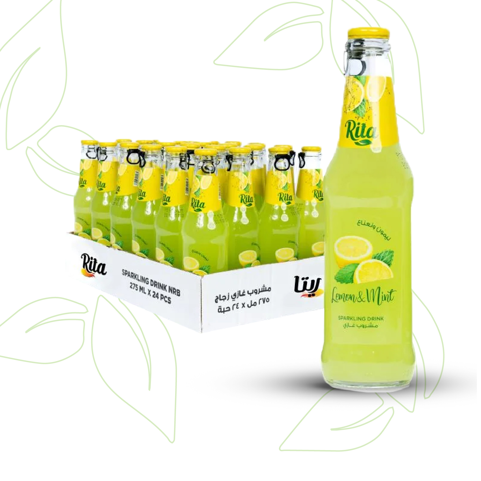 ريتا ليمون نعناع